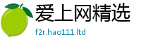 777888管家婆精准四肖但一肖一码100‰能中多少钱
